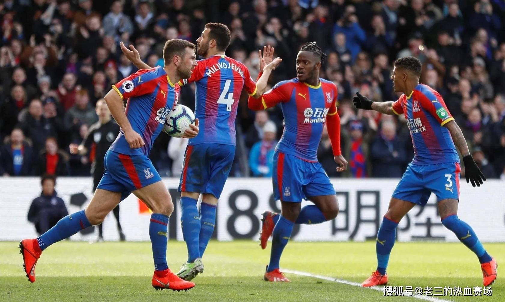 员的长期缺 员的长期缺